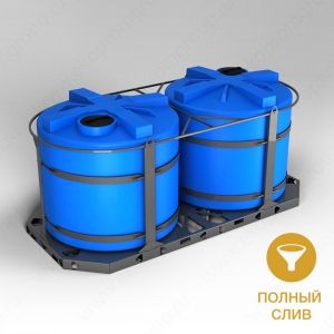 Кассета универсальная транспортная (TH  5000л x 2 шт.) в Вышнем Волочке