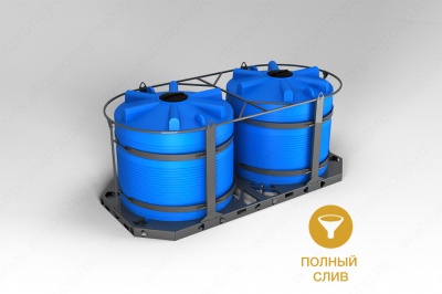 Кассета универсальная транспортная (ЭВЛ 5000л x 2 шт.) в Вышнем Волочке